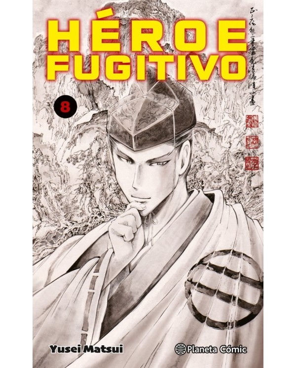 MATSUI  YUSEI,PLANETA COMIC,,9788411612746 ,HEROE FUGITIVO 8