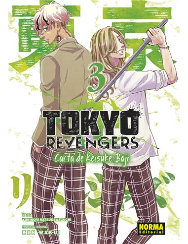 WAKUI KEN/NATSUKAWAGUCHI YUKINORI,NORMA,,9788467966589 ,TOKYO REVENGERS CARTA DE KEISUKE BAJI 3