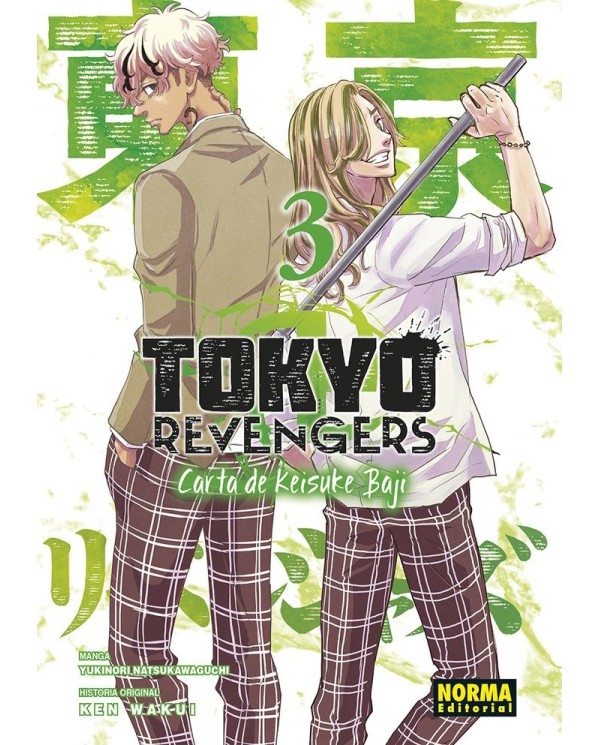 WAKUI KEN/NATSUKAWAGUCHI YUKINORI,NORMA,,9788467966589 ,TOKYO REVENGERS CARTA DE KEISUKE BAJI 3