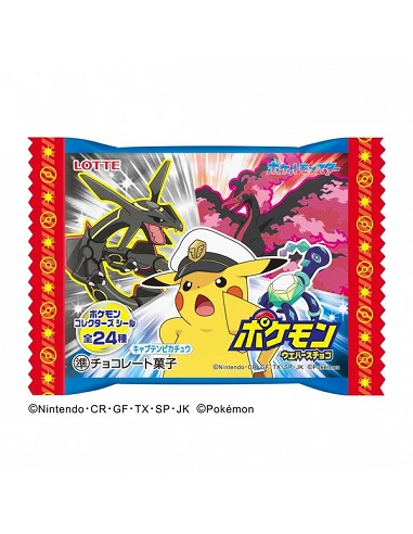 WAFERS DE CHOCOLATE EDICIÓN POKÉMON 23G