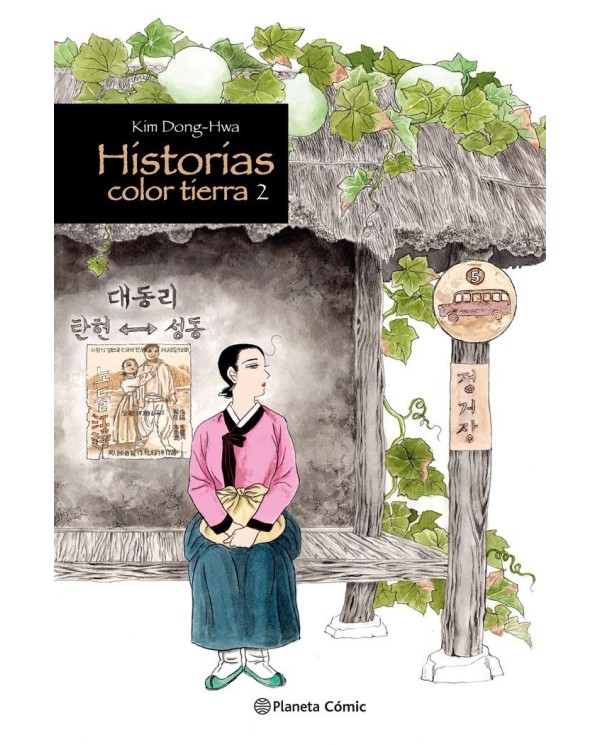 DONG-HWA  KIM,PLANETA COMIC,,9788411612753 ,HISTORIAS COLOR TIERRA 2