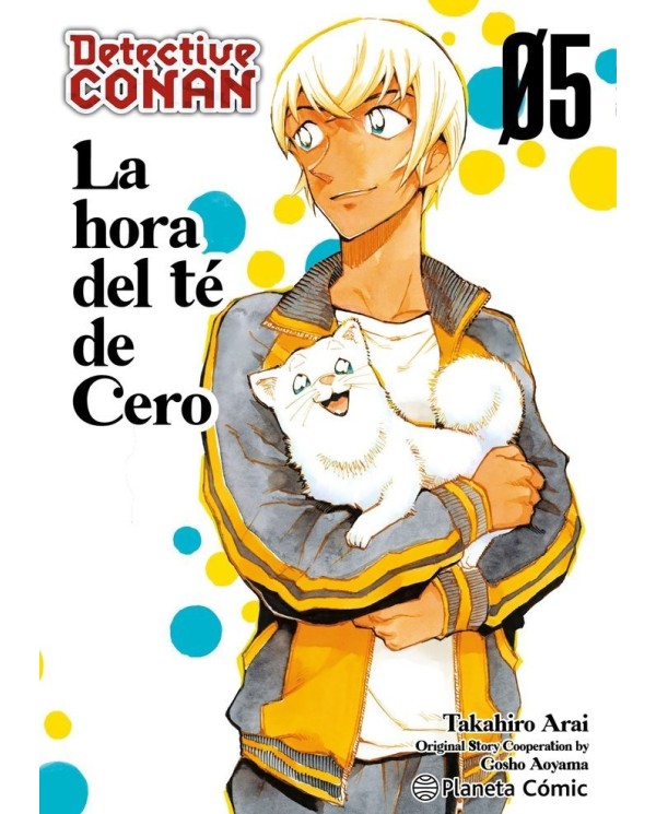 AOYAMA  GOSHO,PLANETA COMIC,,9788411612982 ,DETECTIVE CONAN LA HORA DEL TE DE CERO 5