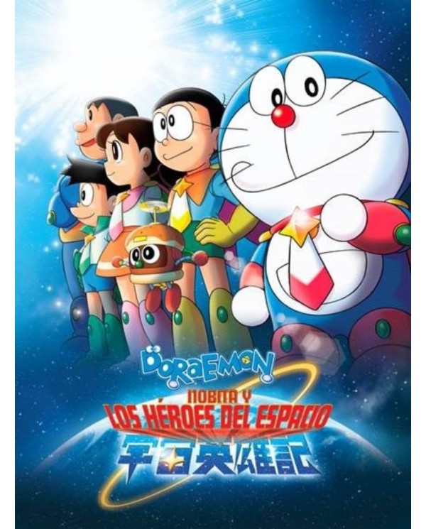 FUJIO   FUJIKO F  ,PLANETA COMIC,,9788411617345 ,DORAEMON NOBITA Y LOS HEROES DEL ESPACIO