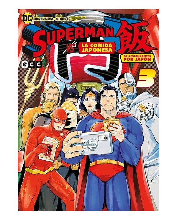 Superman vs. La comida Jasponesa: De restaurantes por Japón núm. 3 ...