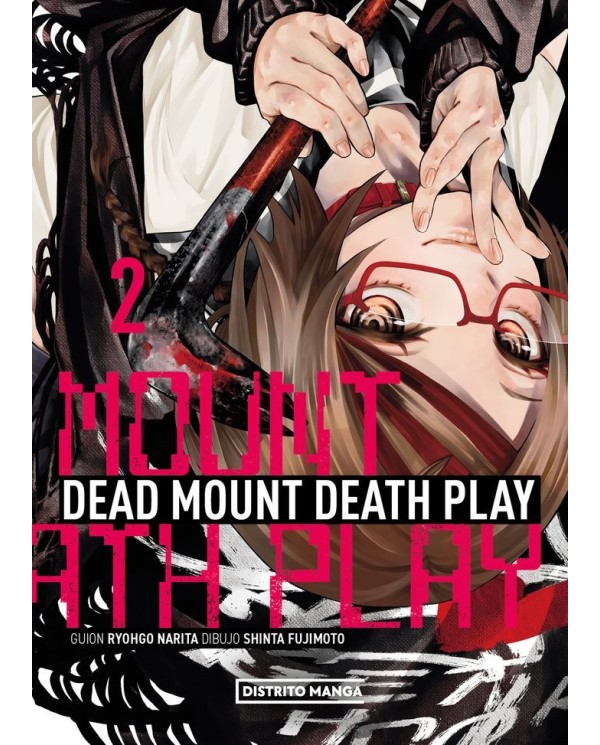 SHINTA FUJIMOTO,DISTRITO MANGA,,9788419686824,DEAD MOUNT DEATH PLAY 2