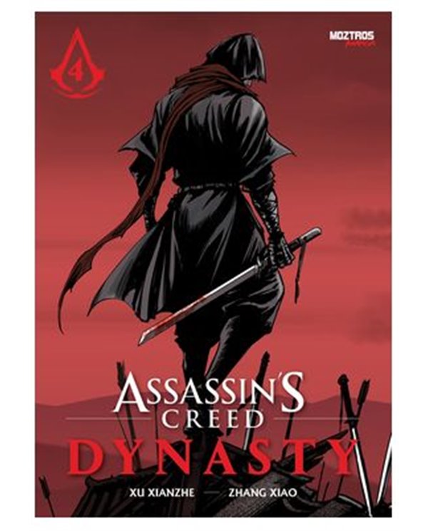 ASSASSIN'S CREED: DYNASTY 04