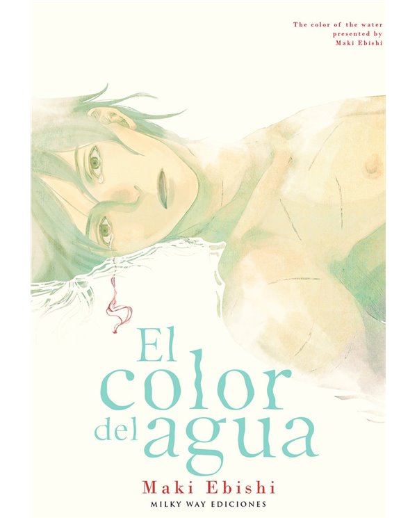 MAKI,EBISHI,MILKY WAY ,,9791387506032,EL COLOR DEL AGUA,10,58