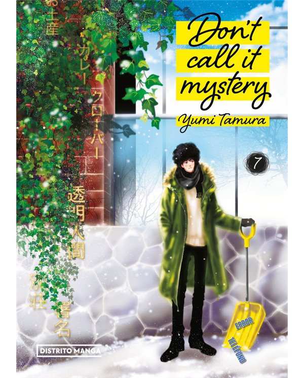 YUMI TAMURA,DISTRITO MANGA,,9788419686114,DONT CALL IT MYSTERY 7,9,57