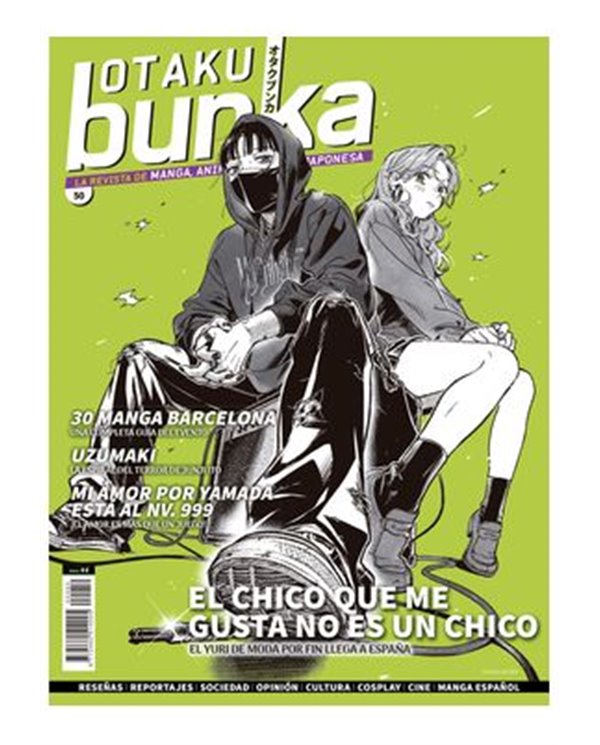 VARIOS AUTORES,PANINI COMICS,,977246251400500050,MURDLE JUNIOR 01. CASOS CURIOSOS PARA MENTES CURIOSAS,