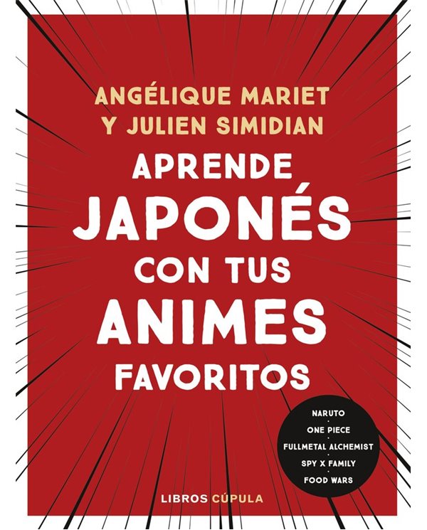 APRENDE JAPONES CON TUS ANIMES FAVORITOS