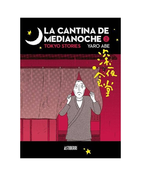 CANTINA DE MEDIANOCHE 2 ,LA 9788417575496 ASTIBERRI 18,00 €