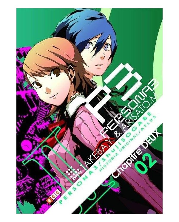 Persona 3 núm. 02 (de 11)