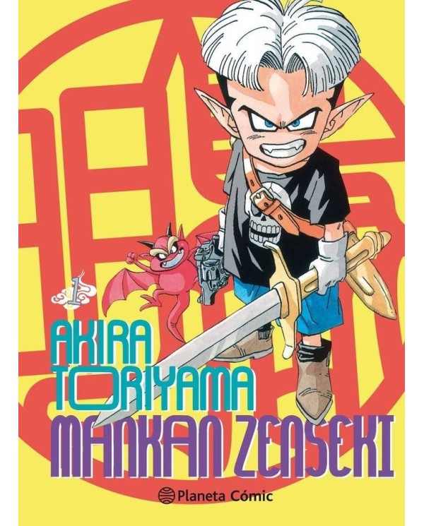 MANKAN ZENSEKI Nº 01/02