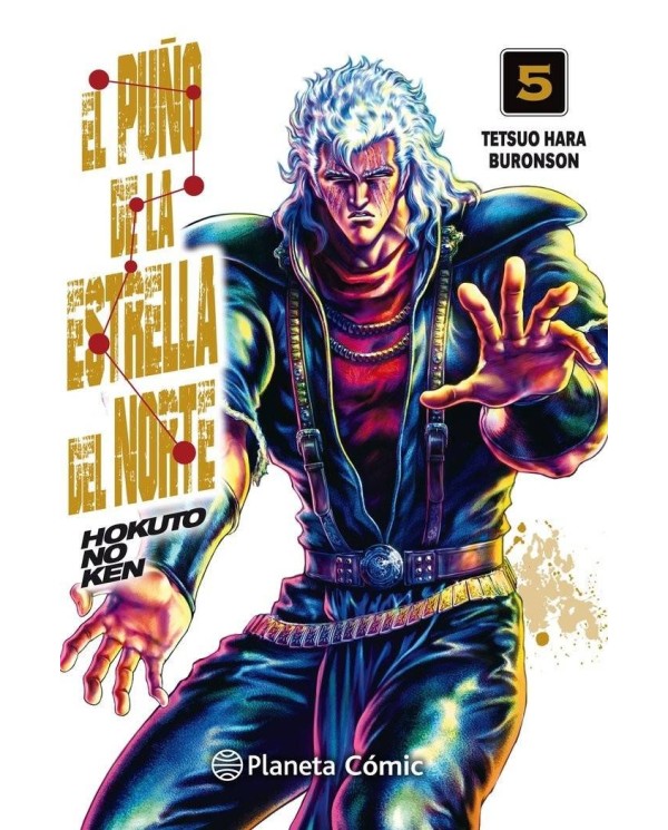 El puño de la Estrella del Norte (Hokuto No Ken) nº 05/18