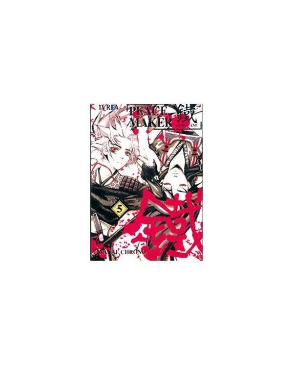 PEACEMAKER KUROGANE 05 (COMIC) 9789875623736 IVREA 8,00 €