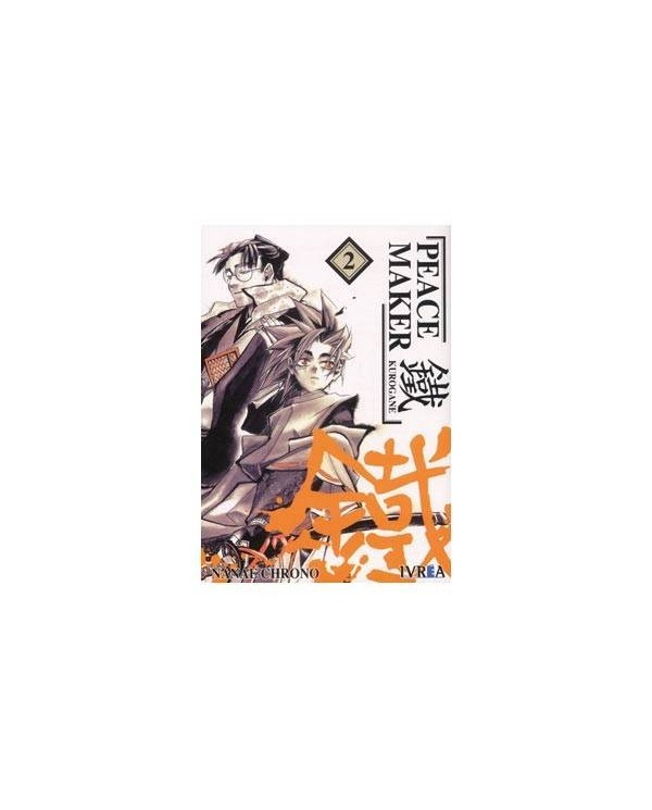 PEACEMAKER KUROGANE 02 (COMIC) 9789875622463 IVREA 8,00 €