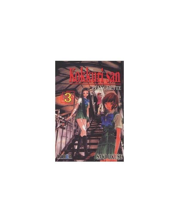 KOKKURISAN PLANCHETTE 03 (COMIC) (ULTIMO) 9789875620452 IVREA 7,50 €