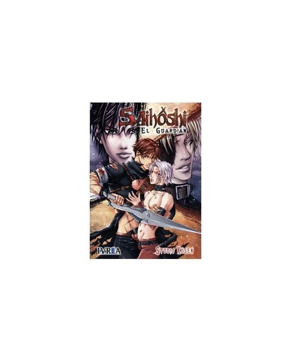 SAIHOSHI. EL GUARDIAN (COMIC) (TOMO UNICO) 9789875626645 IVREA 8,00 €