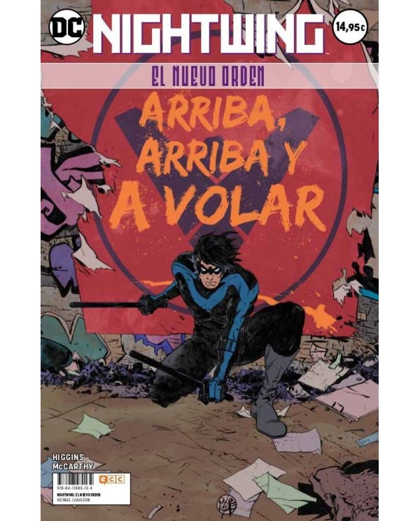 Nightwing: El nuevo orden