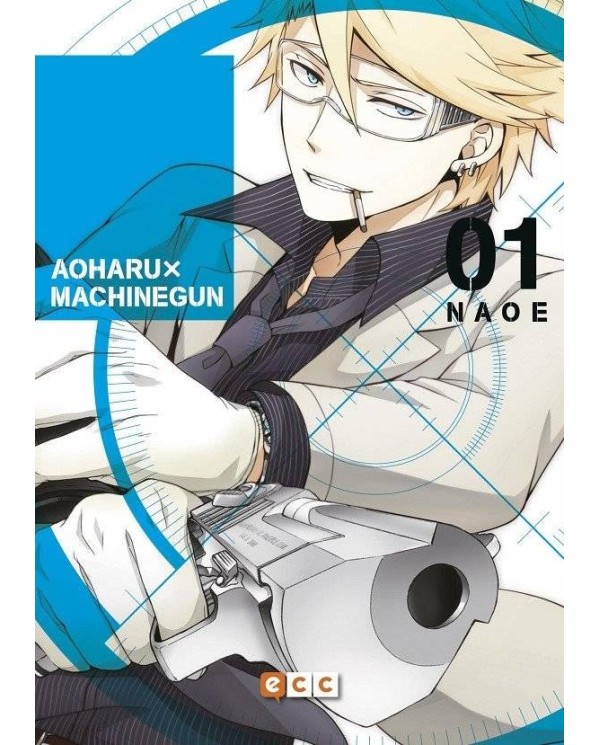 AOHARU X MACHINEGUN  01