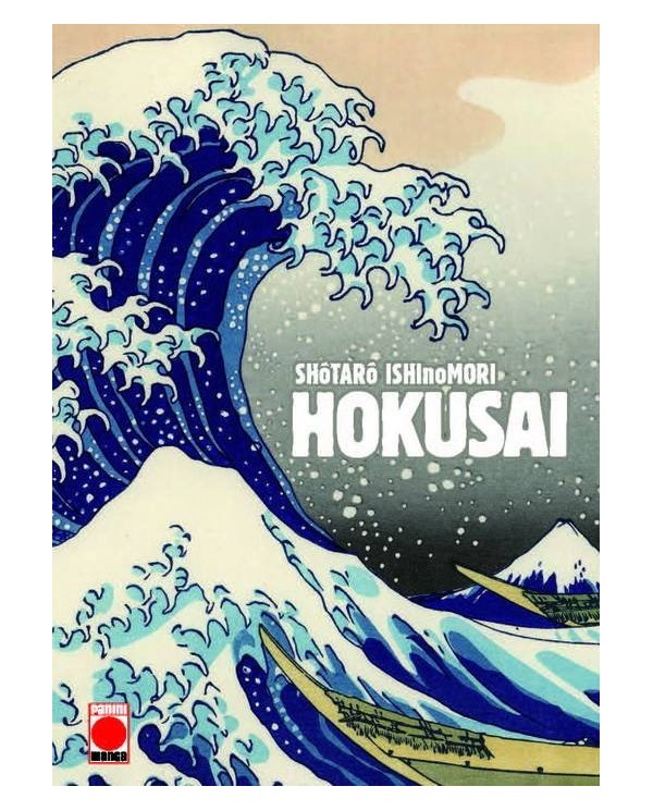 HOKUSAI