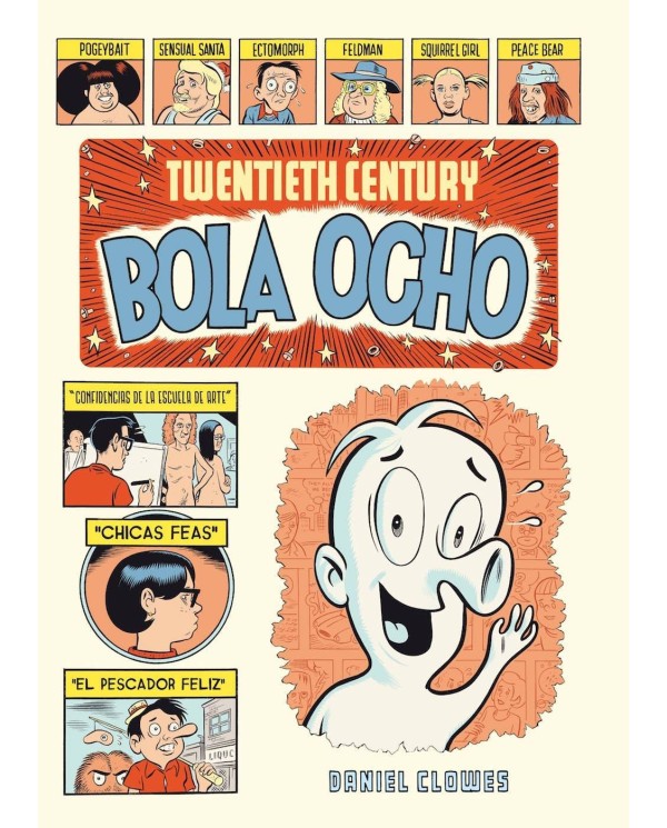 TWENTIETH CENTURY BOLA OCHO (RUSTICA)