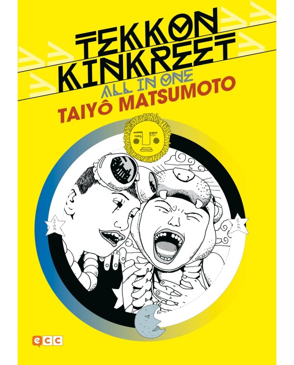 Tekkon Kinkreet: All in one (Nueva edición)  9788419549020