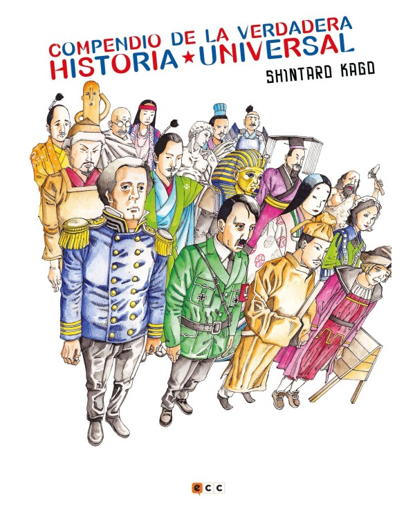 Compendio de la verdadera historia universal ECC EDICIONES15,95 €15...